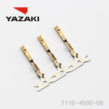 YAZAKI Connector 7116-4233-08