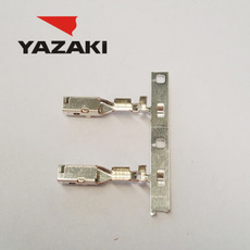 YAZAKI Connector 7116-4271-02