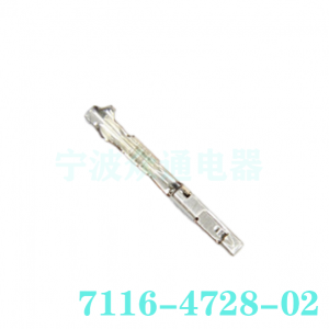 7116-4728-02 YAZAKI Automotive Connectors