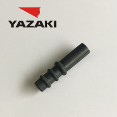 YAZAKI Connector 7120-1164