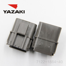YAZAKI कनेक्टर 7122-1884-40