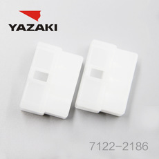 YAZAKI कनेक्टर 7122-2186