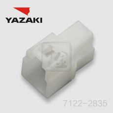 Conector YAZAKI 7122-2835
