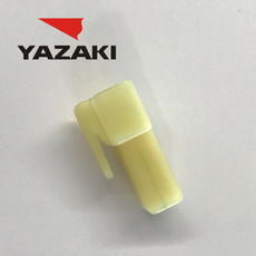 Conector YAZAKI 7122-3012