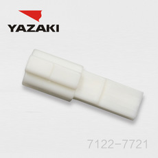 YAZAKI कनेक्टर 7122-7721