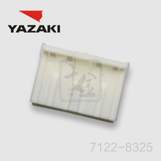 YAZAKI कनेक्टर 7122-8325
