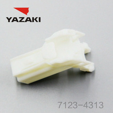 YAZAKI कनेक्टर 7123-4313