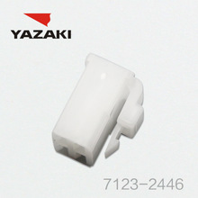 YAZAKI कनेक्टर 7123-5125