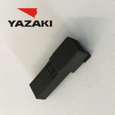 YAZAKI Connector 7123-9025-30