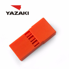 YAZAKI-connector 7123-9135-50