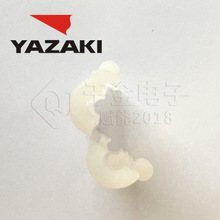 YAZAKI Connector 7126-1120