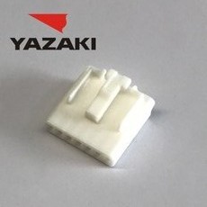 YAZAKI-connector 7129-6071