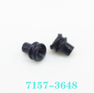 7157-3648 YAZAKI terminal connectors are available in stock