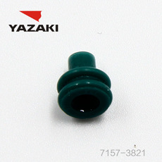 YAZAKI कनेक्टर 7157-3821