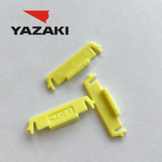 YAZAKI Connector 7157-6367-70