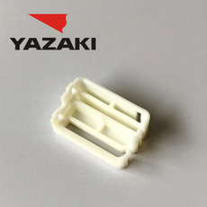 Conector YAZAKI 7157-6702