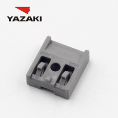 YAZAKI Connector 7157-7748-40 Featured Image