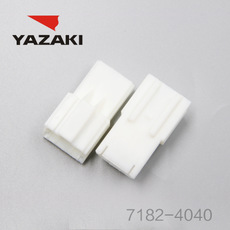 YAZAKI कनेक्टर 7182-4040