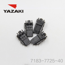 YAZAKI कनेक्टर 7183-7725-40