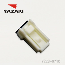 YAZAKI कनेक्टर 7223-6710