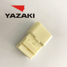 YAZAKI Connector 7282-1157