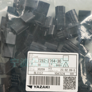 7282-2764-30  YAZAKI HS connector terminal box 6P male
