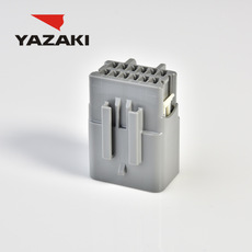 Conector YAZAKI 7282-5540-40