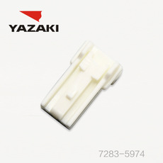 YAZAKI कनेक्टर 7282-5974