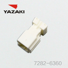 YAZAKI-connector 7282-6360