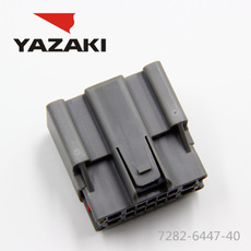 YAZAKI कनेक्टर 7282-6447-40