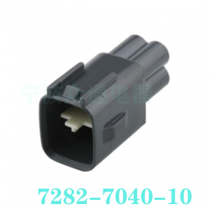 7282-7040-10  YAZAKI terminal connectors are available in stock