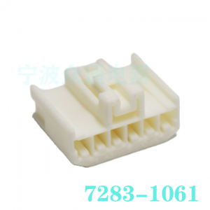 7283-1061 YAZAKI terminal connectors are available in stock
