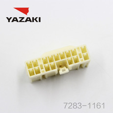 YAZAKI कनेक्टर 7283-1161