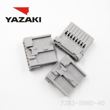 YAZAKI कनेक्टर 7283-5980-40