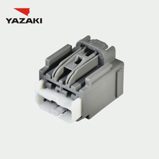 YAZAKI-connector 7283-6469-40
