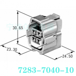 7283-7040-10 YAZAKI terminal connectors are available in stock