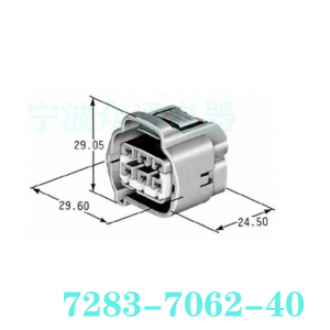 7283-7062-40 YAZAKI terminal connectors are available in stock