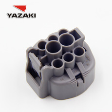 YAZAKI-connector 7283-7081-40