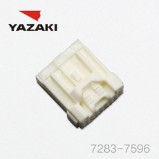 YAZAKI कनेक्टर 7283-7596