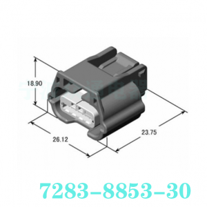 7283-8853-30 YAZAKI terminal connectors are available in stock