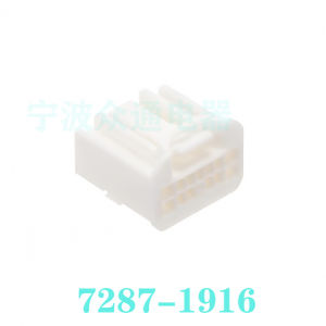 7287-1916 YAZAKI terminal connectors are available in stock