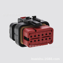 TE/AMP Connector 776437-1