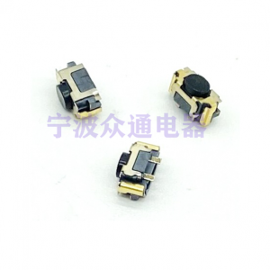 Touch switch SKSL series SKSLLBE010 surface mount 4.5 × 2.6mm