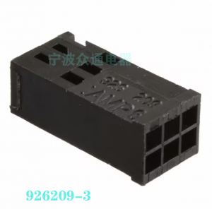 926209-3 TE/AMP Bağlantısı