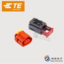 TE / AMP Connector 929505-7