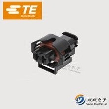 TE / AMP Connector 936059-1