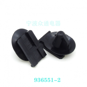 TE 936551-2 Rectangular Connector Accessories