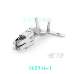 TE 962934-1 Maxi Power Timer, Automotive Terminals, Receptacle,