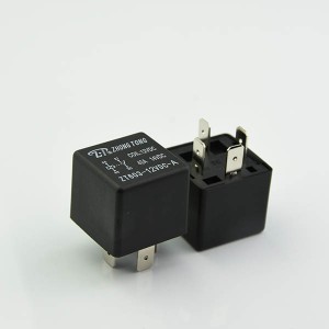 Factory made hot-sale 5 Pin Mini Relay 12v - ZT603 – Zhongtong Electrical