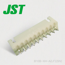JST कनेक्टर B10B-XH-A